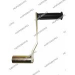 NORDBERG ЗАПЧАСТЬ РУЧКА насоса (№80) для N36150E